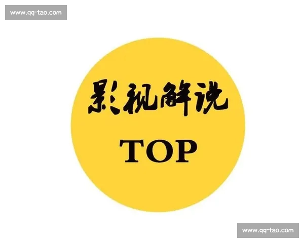 电影解说头像制作全攻略 打造个性化影片解说视觉形象 电影解说头像制作全攻略 打造个性化影片解说视觉形象